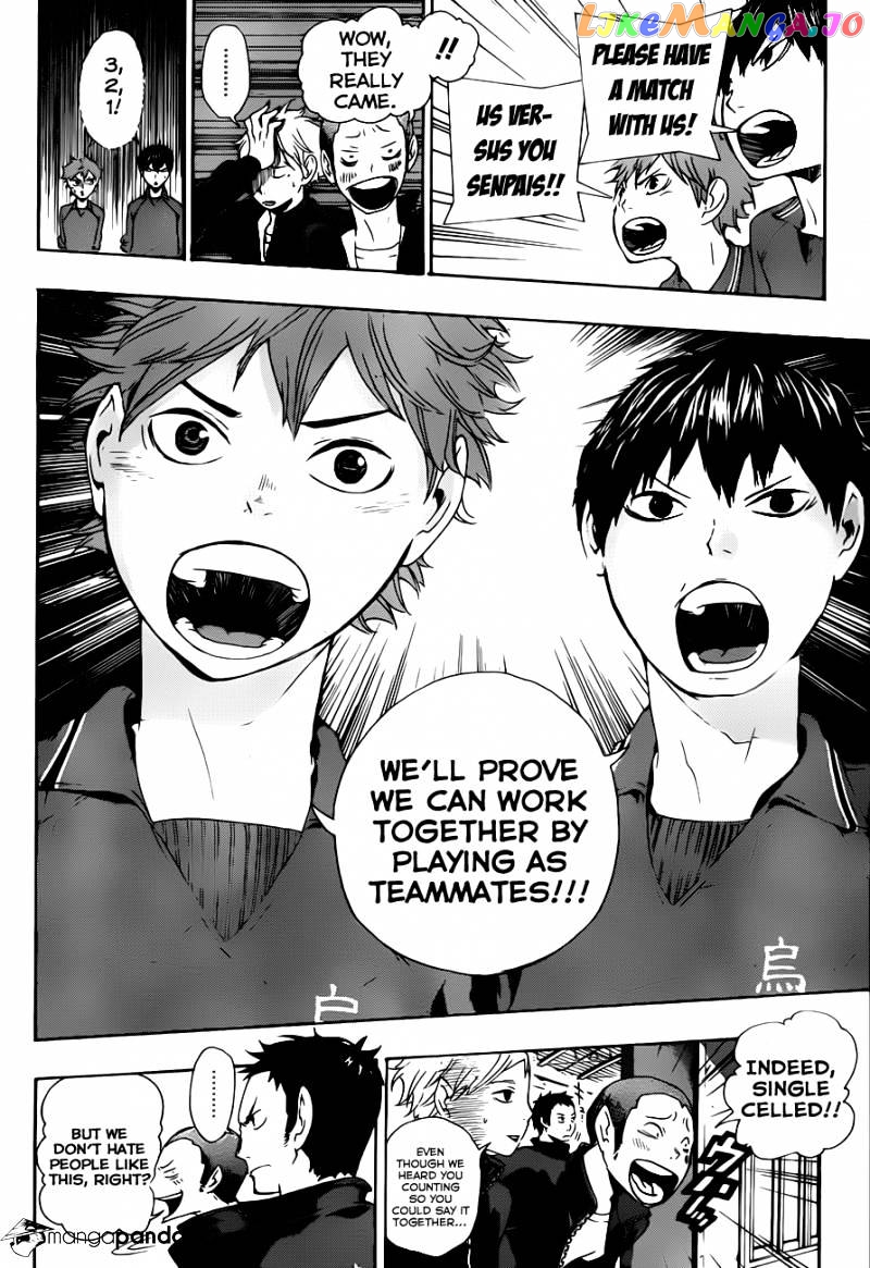 Haikyuu!!, Chapter 3 image 12